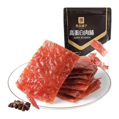 良品铺子猪肉脯100g原味自然片香辣味芝麻味猪肉干高蛋白 肉脯即食图3