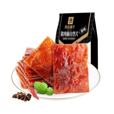 良品铺子猪肉脯100g原味自然片香辣味芝麻味猪肉干高蛋白 肉脯即食图5