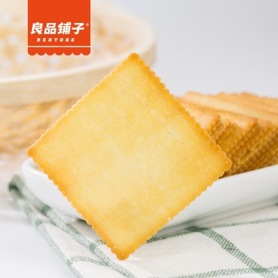 良品铺子酥脆薄饼原味海苔味酱汁烧烤味300g休闲小吃咸味 饼干零食图3