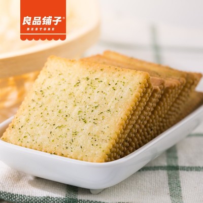 良品铺子酥脆薄饼原味海苔味酱汁烧烤味300g休闲小吃咸味 饼干零食图2