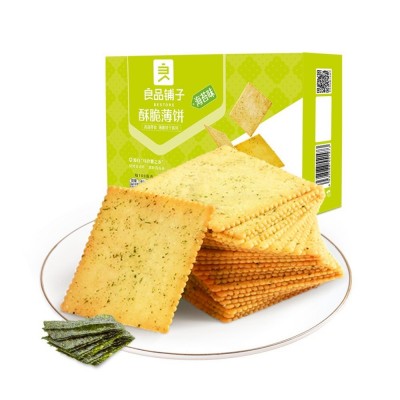 良品铺子酥脆薄饼原味海苔味酱汁烧烤味300g休闲小吃咸味 饼干零食图5