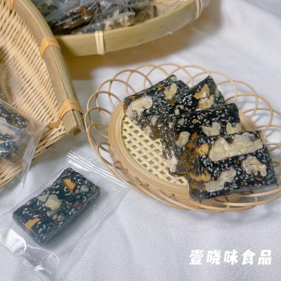 核桃糕软糖加料黑芝麻枸杞红枣营养软糕传统糕点手工制作工厂批发图4