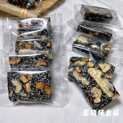 核桃糕软糖加料黑芝麻枸杞红枣营养软糕传统糕点手工制作工厂批发图2