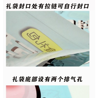 零食大礼包一整箱送儿童女友生日礼物网红休闲小吃巨型猪可 爱中秋图3