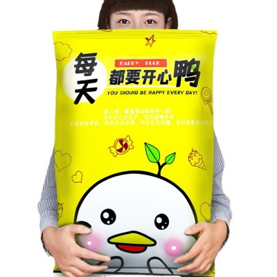 零食大礼包一整箱送儿童女友生日礼物网红休闲小吃巨型猪可 爱超大图5