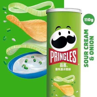 Pringles品客薯片110g酸乳酪洋葱味小吃年货礼包休闲网红零食食品图2