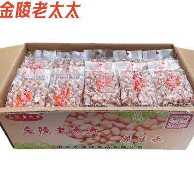 南京特产金陵老太太五香花生米100g/袋去壳花生仁下酒菜零食现货