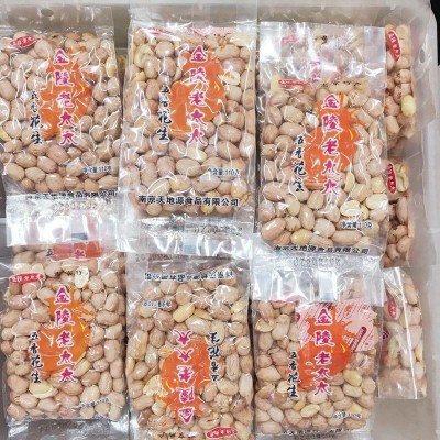 南京特产金陵老太太五香花生米100g/袋去壳花生仁下酒菜零食现货图3