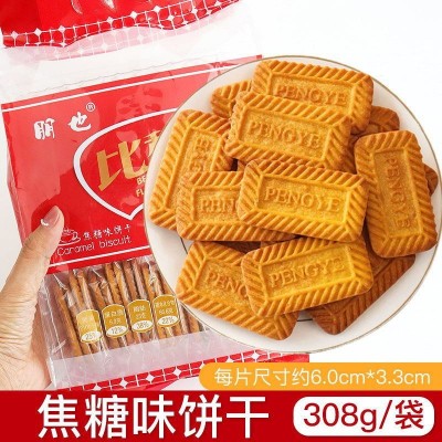 焦糖饼干308g比利时风味零食蛋糕甜品装饰冰激凌木糠杯摆件插件图5