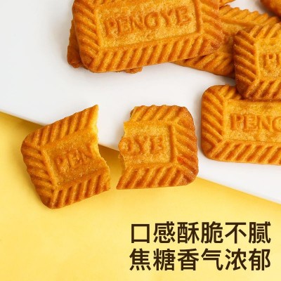 焦糖饼干308g比利时风味零食蛋糕甜品装饰冰激凌木糠杯摆件插件图3