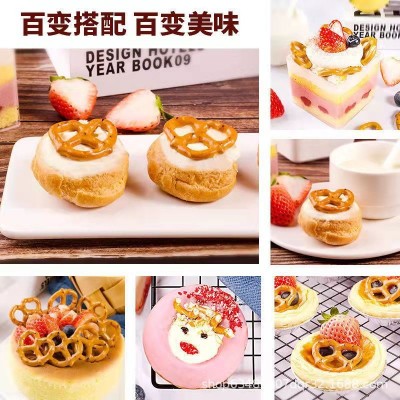 伯力爵蛋糕烘焙装饰饼干爱心碱水网格面包圈咖啡零食劳伦兹批发图2