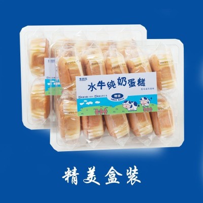 水牛奶蛋糕10袋/盒早餐支持一件代发零食手撕面包吐司糕点心小吃图5