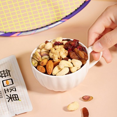松喜果每日坚果混合坚果休闲食品孕妇零食果干30包整箱批发750g图3