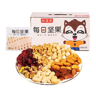 松喜果每日坚果混合坚果休闲食品孕妇零食果干30包整箱批发750g图5
