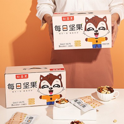 松喜果每日坚果混合坚果休闲食品孕妇零食果干30包整箱批发750g图4