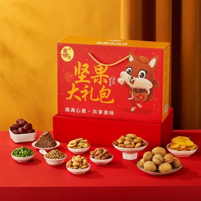 四规格坚果零食大礼包礼盒装混合坚果休闲食品批发过年送礼的礼品图2