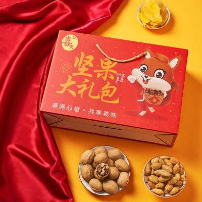 四规格坚果零食大礼包礼盒装混合坚果休闲食品批发过年送礼的礼品图3