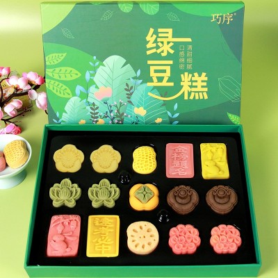 绿豆糕糕点心中式传统伴手礼盒装礼品送礼年货节零食食品礼包批发图4