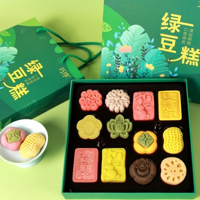 绿豆糕糕点心中式传统伴手礼盒装礼品送礼年货节零食食品礼包批发图2