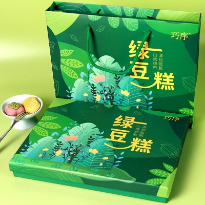 绿豆糕糕点心中式传统伴手礼盒装礼品送礼年货节零食食品礼包批发图3