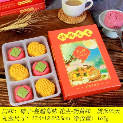 绿豆糕中式传统糕点礼盒装冰糕特产零食食品茶点心伴手礼好事发生图5