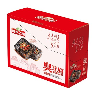 渔米之湘臭豆腐盒装 湖南长沙口味 24g*20包 香辣孜然味 一件代发图4