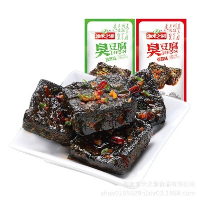 渔米之湘臭豆腐盒装 湖南长沙口味 24g*20包 香辣孜然味 一件代发图5