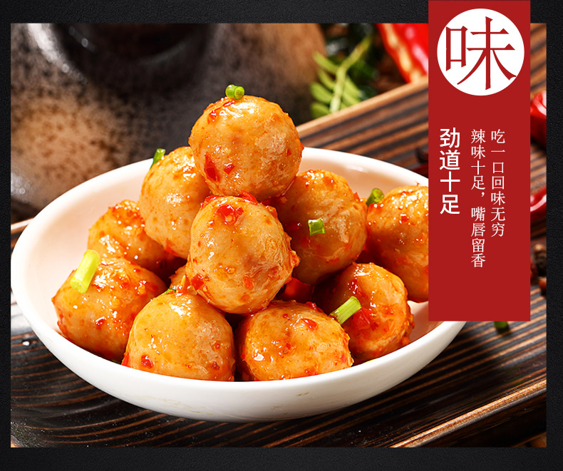 天猫详情图片4