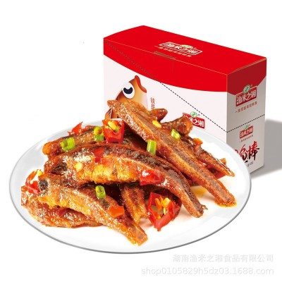 小鱼仔盒装 渔米之湘鱼仔240g/盒 12g*20包 两箱起批六种口味可混图2