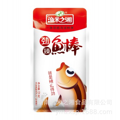 小鱼仔盒装 渔米之湘鱼仔240g/盒 12g*20包 两箱起批六种口味可混图3