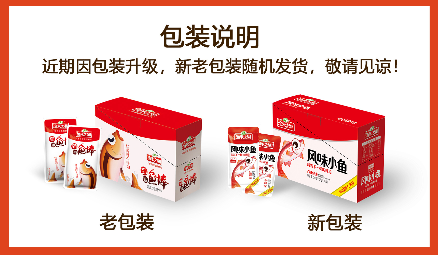 微信图片_20211114091425