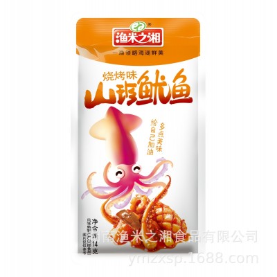 鱿鱼片盒装 渔米之湘山珍鱿鱼 280g/盒 14g*20包 双口味 支持混批图2