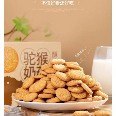 批发驼奶猴菇小圆饼干 300克酥性曲奇办公休闲早餐零食厂家直发图3