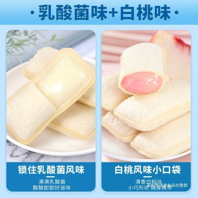 比比赞乳酸菌小口袋面包整箱蛋糕小零食小吃健康早餐休闲食品批发图2
