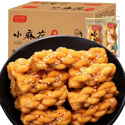 小麻花整箱零食品比比赞小吃网红饼干袋装充饥夜宵休闲排行榜图5