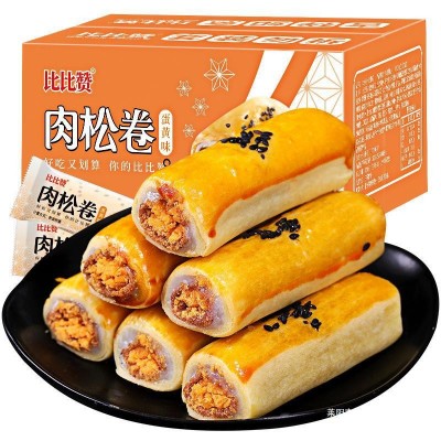 比比赞蛋黄肉松卷酥雪媚娘面包整箱早餐食品休闲零食小吃代发批发图5