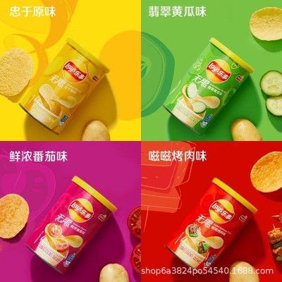 乐事薯片无限罐装40克罐原味青柠烤肉味休闲食品膨化追剧零食批发图2