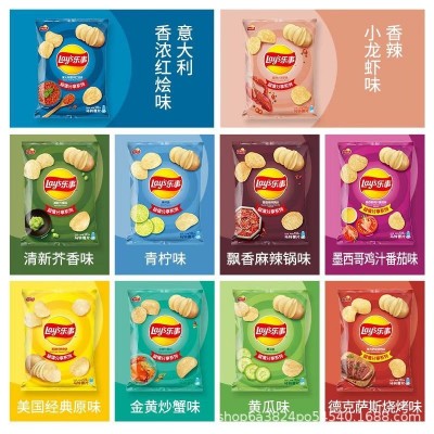 乐事薯片135g袋经典原味多口味小吃零食礼包超市大袋装图3