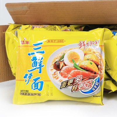 华丰 三鲜伊面整箱24袋批发方便面排骨味鸡肉味原味夜宵充饥泡面图3