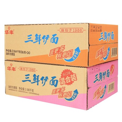 华丰 三鲜伊面整箱24袋批发方便面排骨味鸡肉味原味夜宵充饥泡面图5