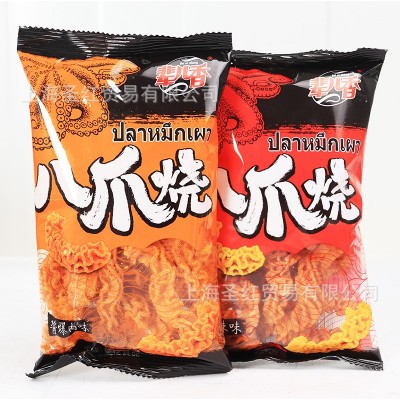 辈儿香 八爪烧麻辣味酱爆肉味网红怀旧休闲膨化食品解馋追剧零食图4