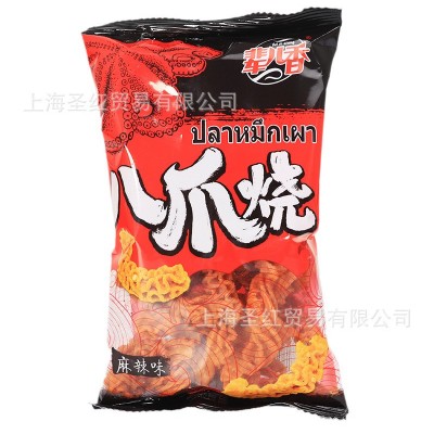 辈儿香 八爪烧麻辣味酱爆肉味网红怀旧休闲膨化食品解馋追剧零食图5