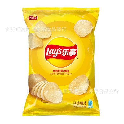 乐事薯片70g袋装番茄原味薯片批发乐事原切香芋片膨化食品大包装图5