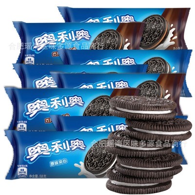 奥利奥夹心饼干48.5g袋装儿童零食营养饼干批发零食小吃休闲食品图5