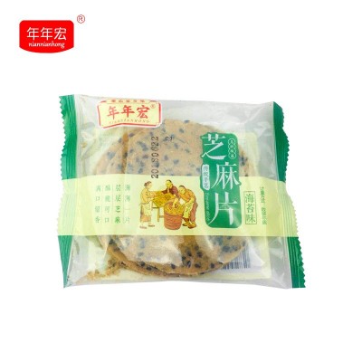 1000克香脆芝麻片营养早餐厂家居家旅行传统糕点休闲零食图4