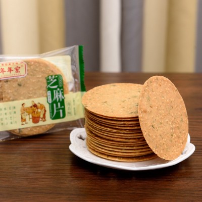 2000克多口味可选一件代发整箱批发零食大礼包批发薄脆芝麻脆片图4