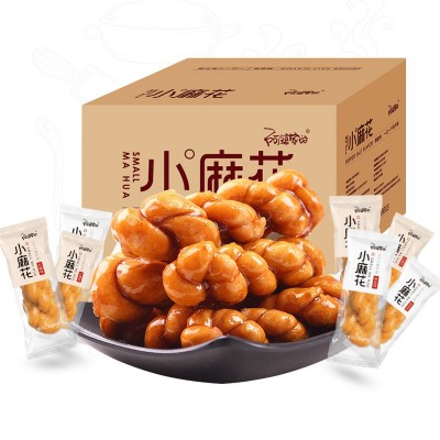 阿婆家的10斤整箱网红黑红糖小麻花椒盐天津休闲零食品散装批发图5