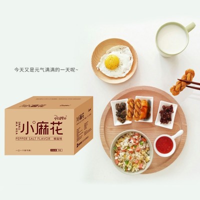 阿婆家的10斤整箱网红黑红糖小麻花椒盐天津休闲零食品散装批发图3