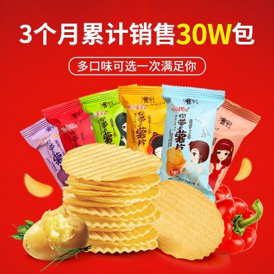阿婆家非油炸焙烤薯片散装5斤约67包零食品休闲学生一手货源批发