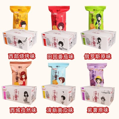 阿婆家非油炸焙烤薯片散装5斤约67包零食品休闲学生一手货源批发图4
